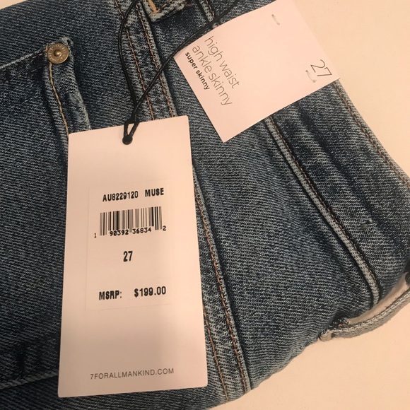 Jeans - Picture 2 of 2